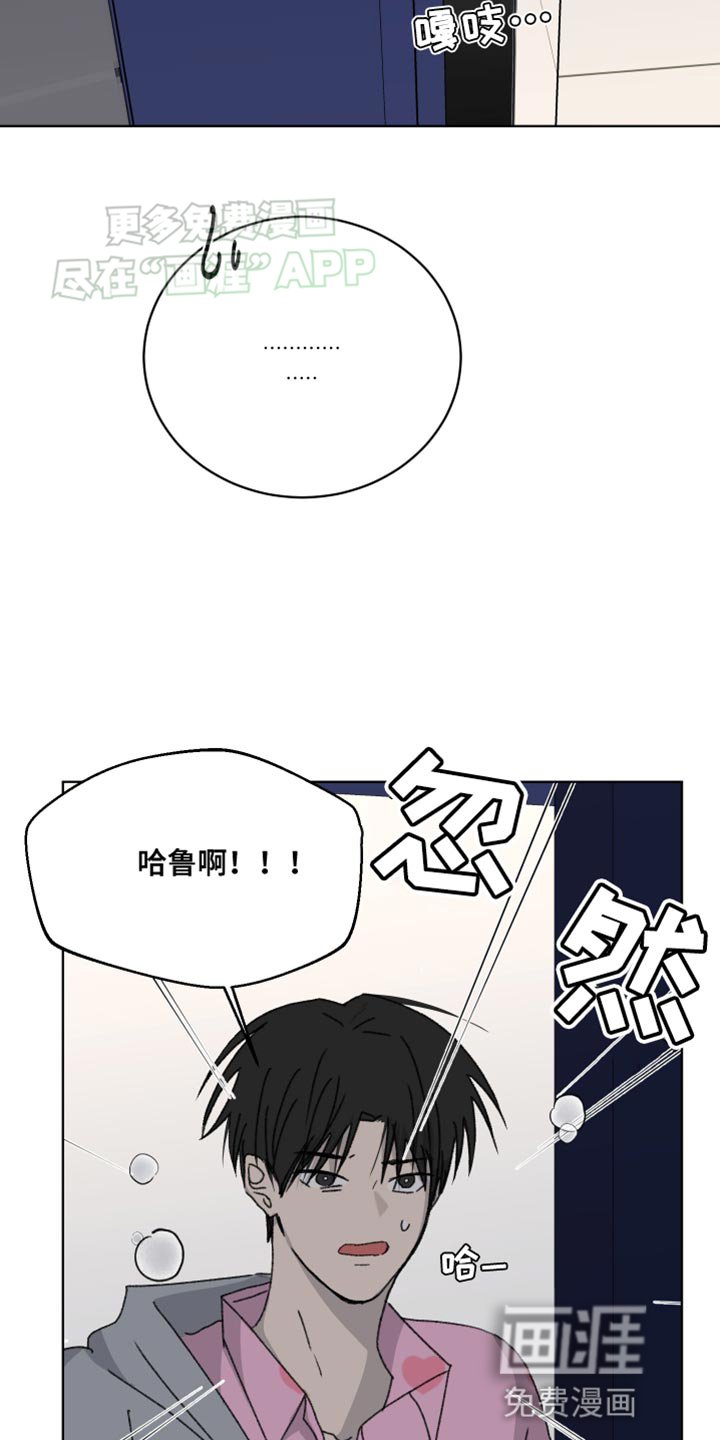 第34章：逃跑