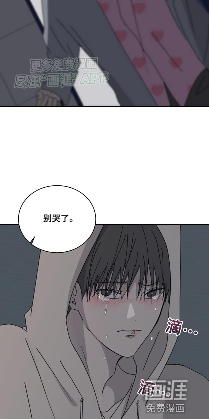 第34章：逃跑