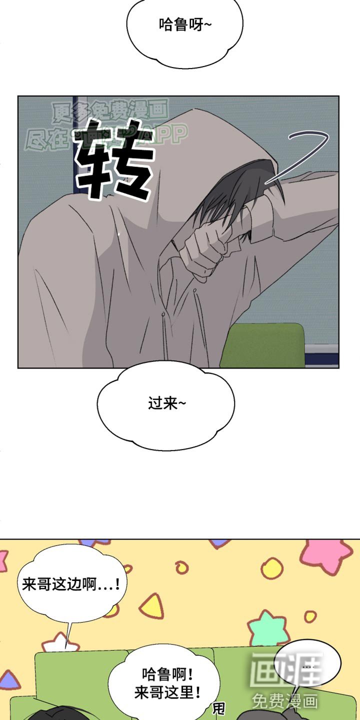 第35章：只能忍着