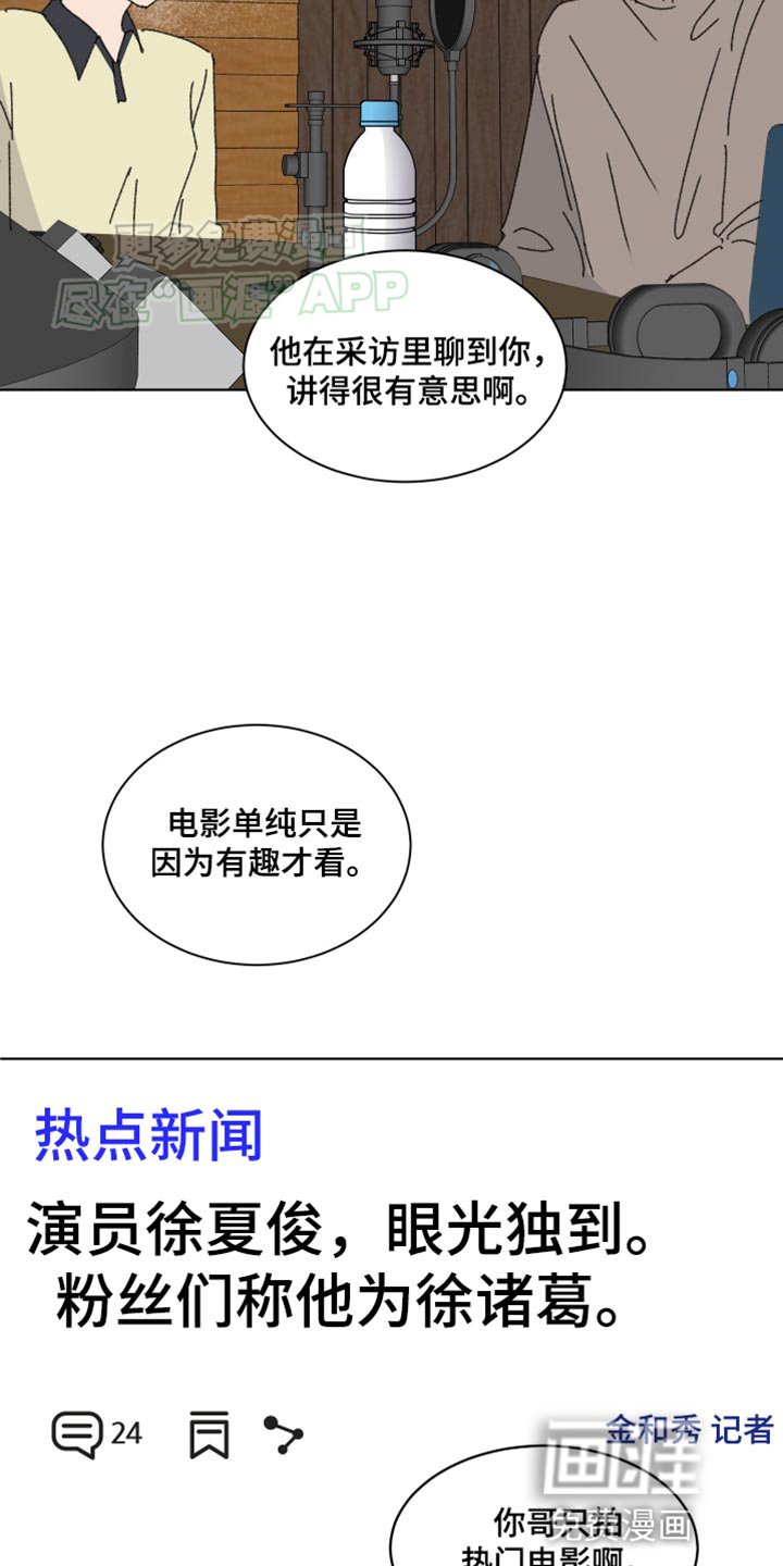 第35章：只能忍着