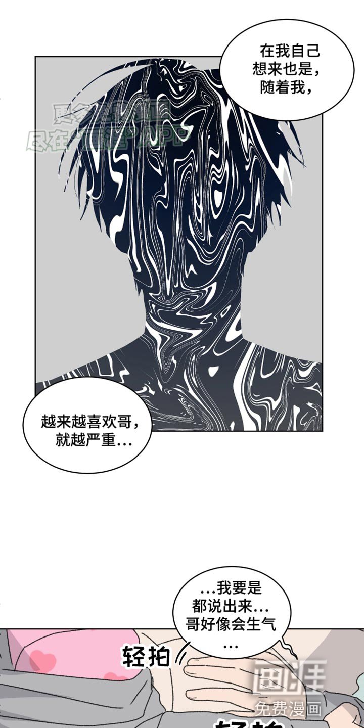 第36章：解不开