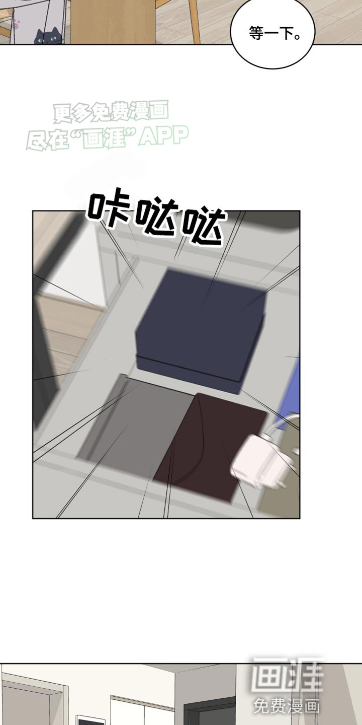 第36章：解不开