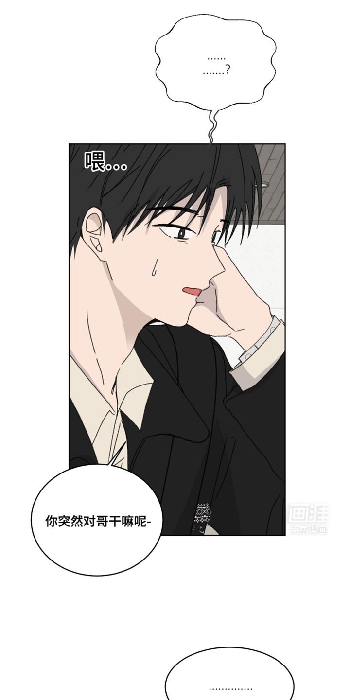 第38章：我们回家吧？