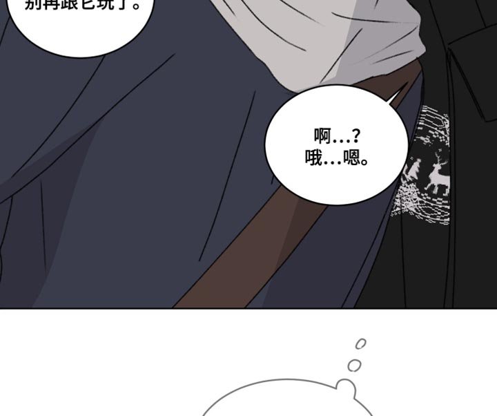 第38章：我们回家吧？