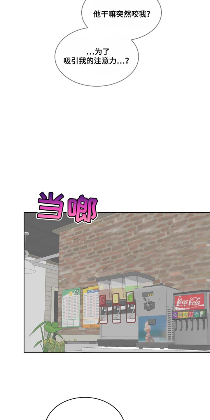 第38章：我们回家吧？