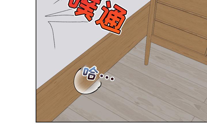 第39章：按照你的想法来！