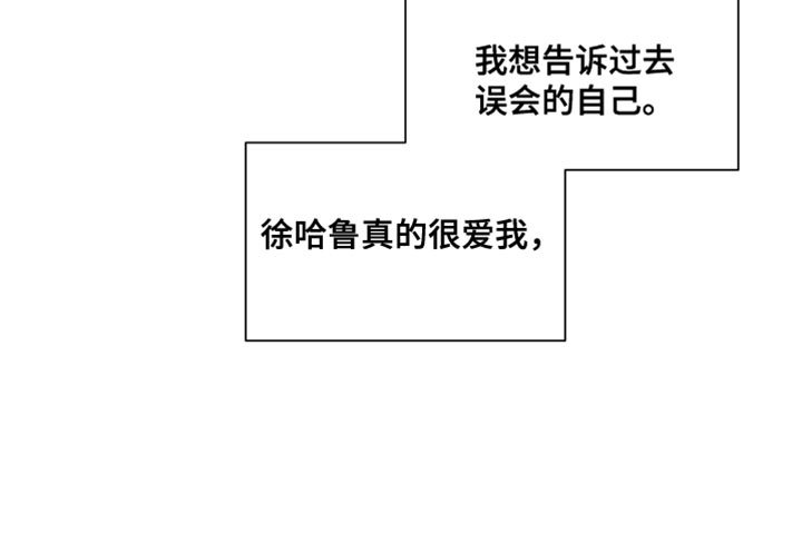 第39章：按照你的想法来！