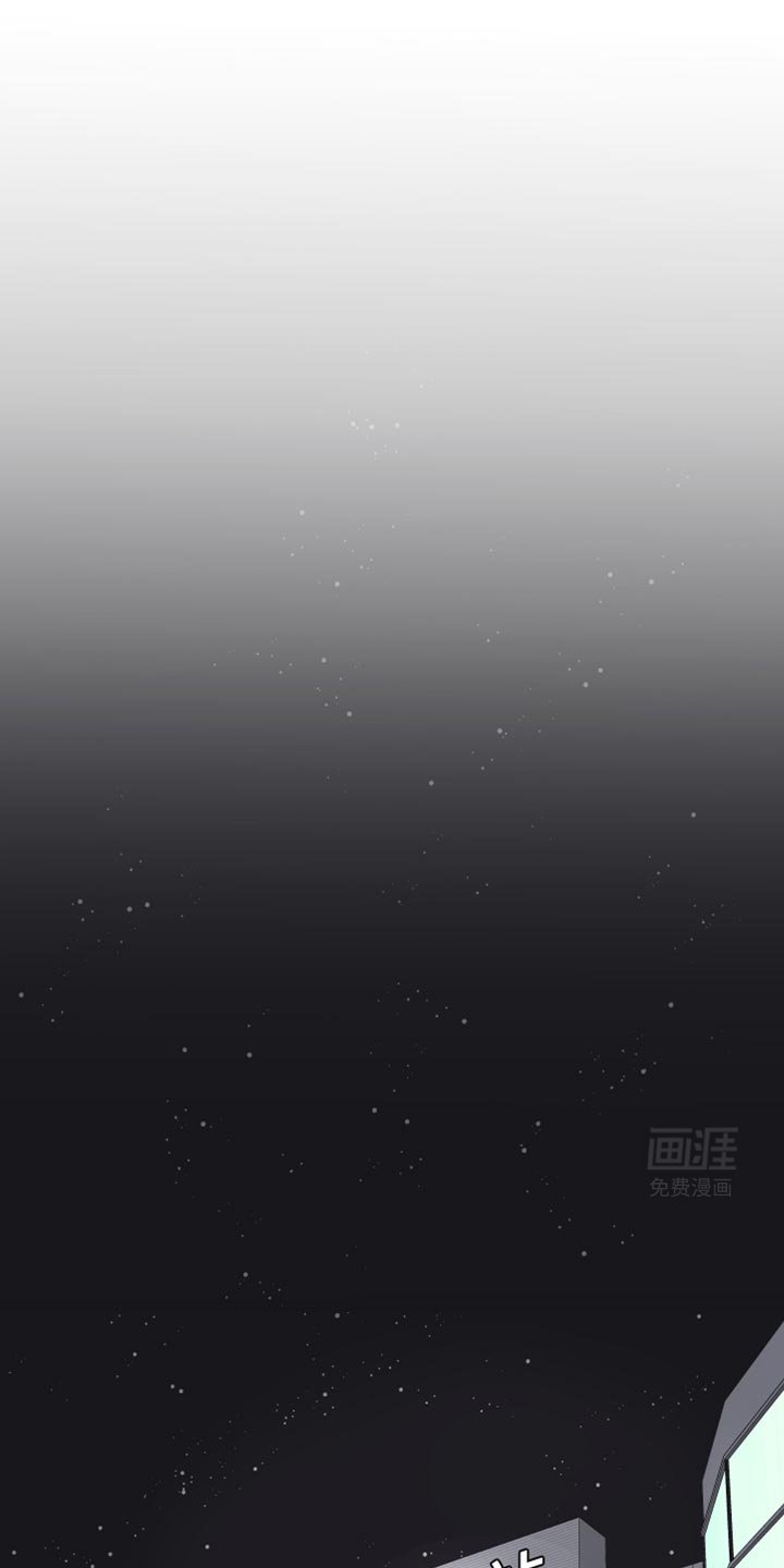 第46章：在意的事情太多