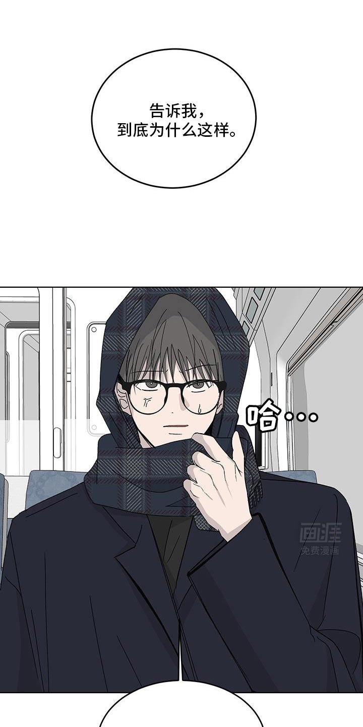 第47章：我也准备了礼物