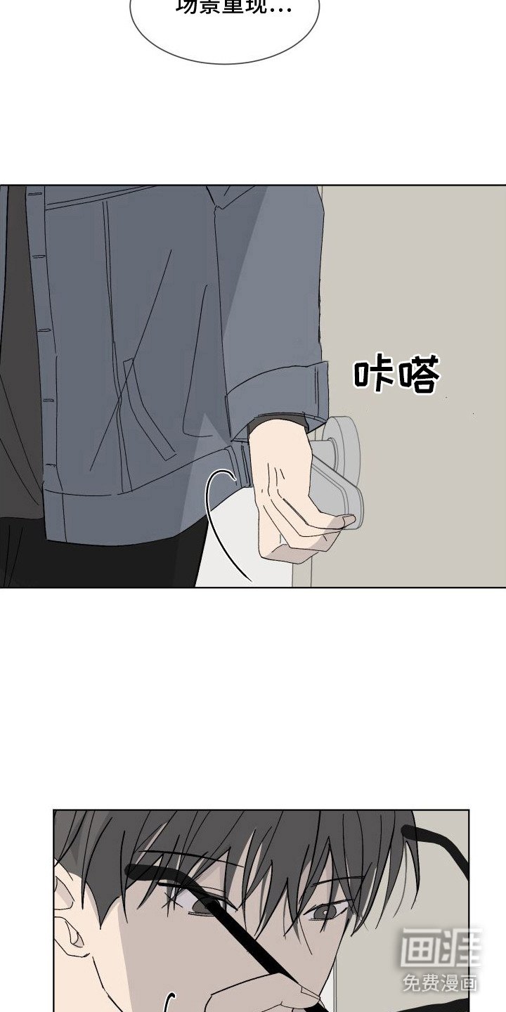 第5章：房子问题