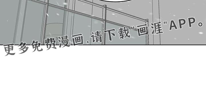 第50章：真的不知道