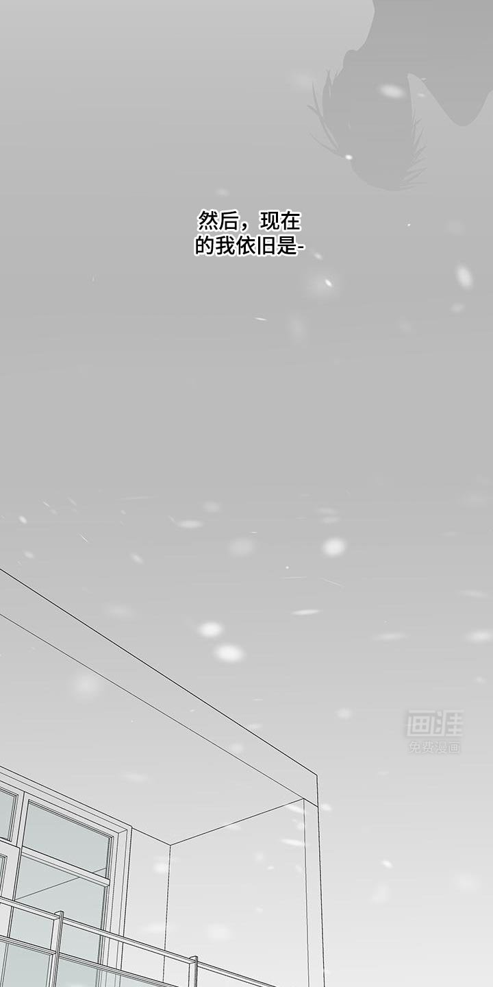 第51章：我想让你开心点