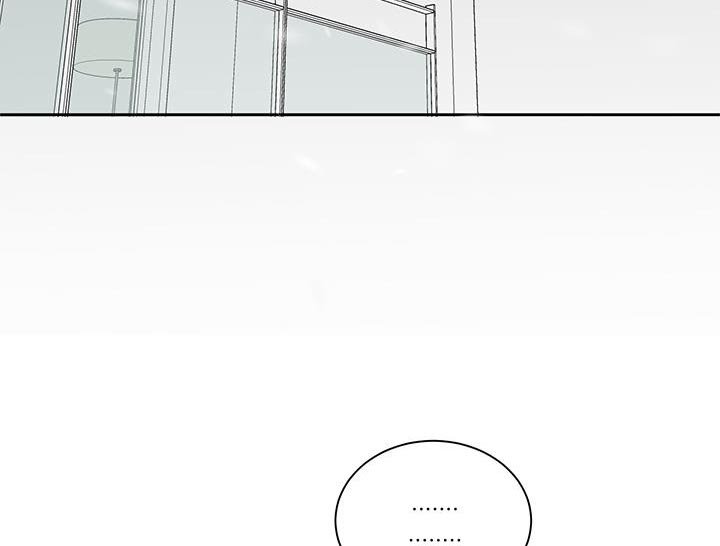 第51章：我想让你开心点