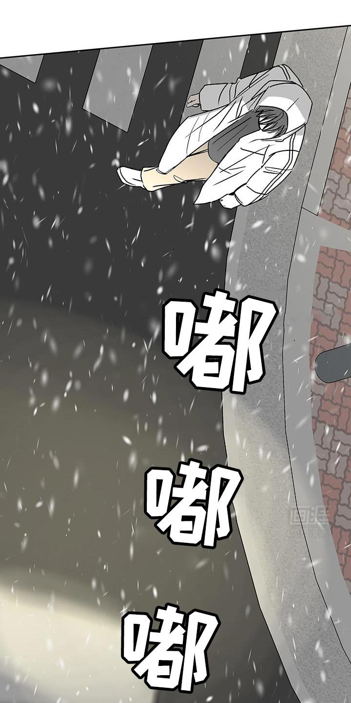 第52章：我有信心（第一季完结）