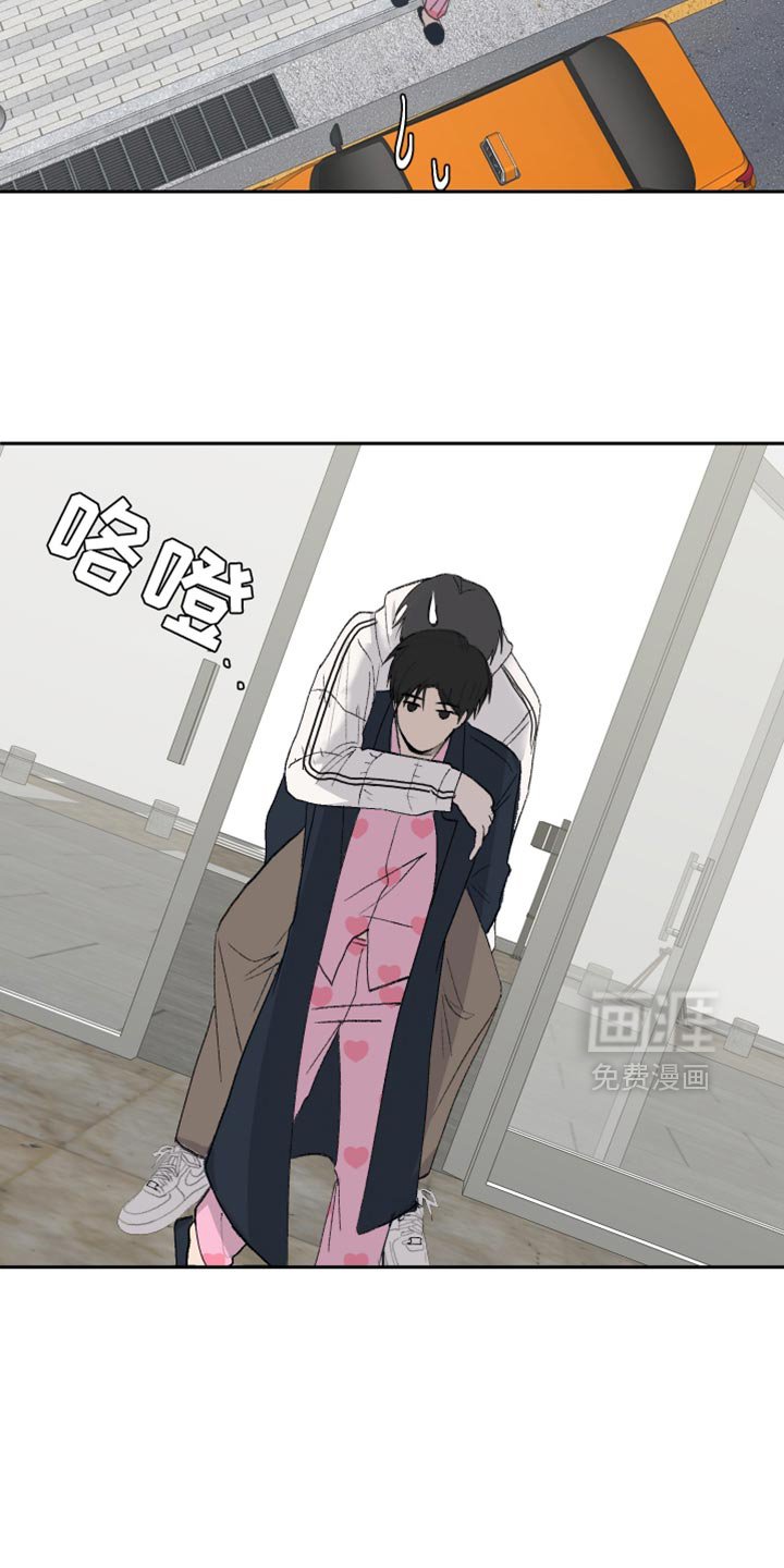 第55章：【第二季】我做错了