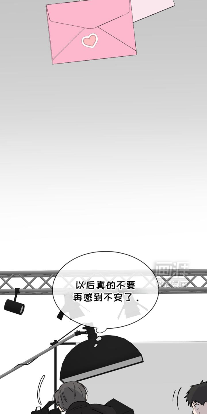 第60章：【第二季】打赌