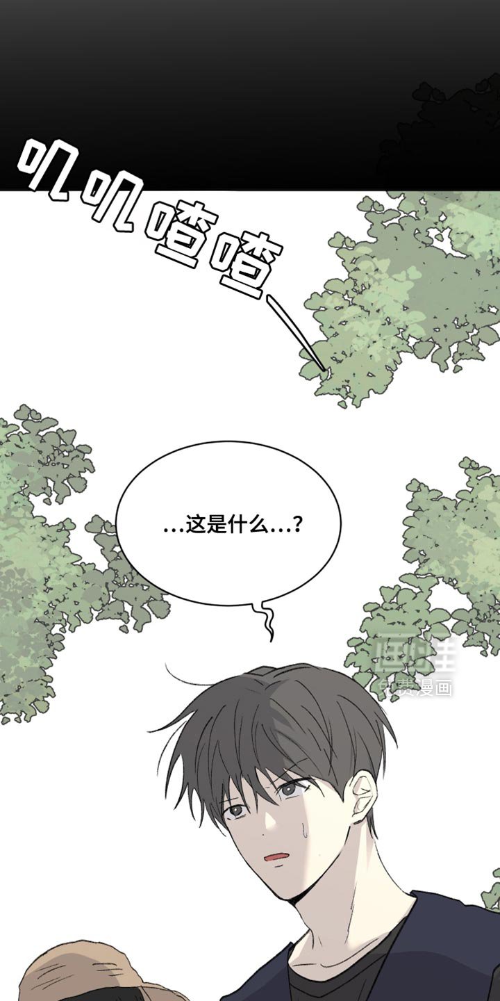 第62章：【第二季】戴帽子