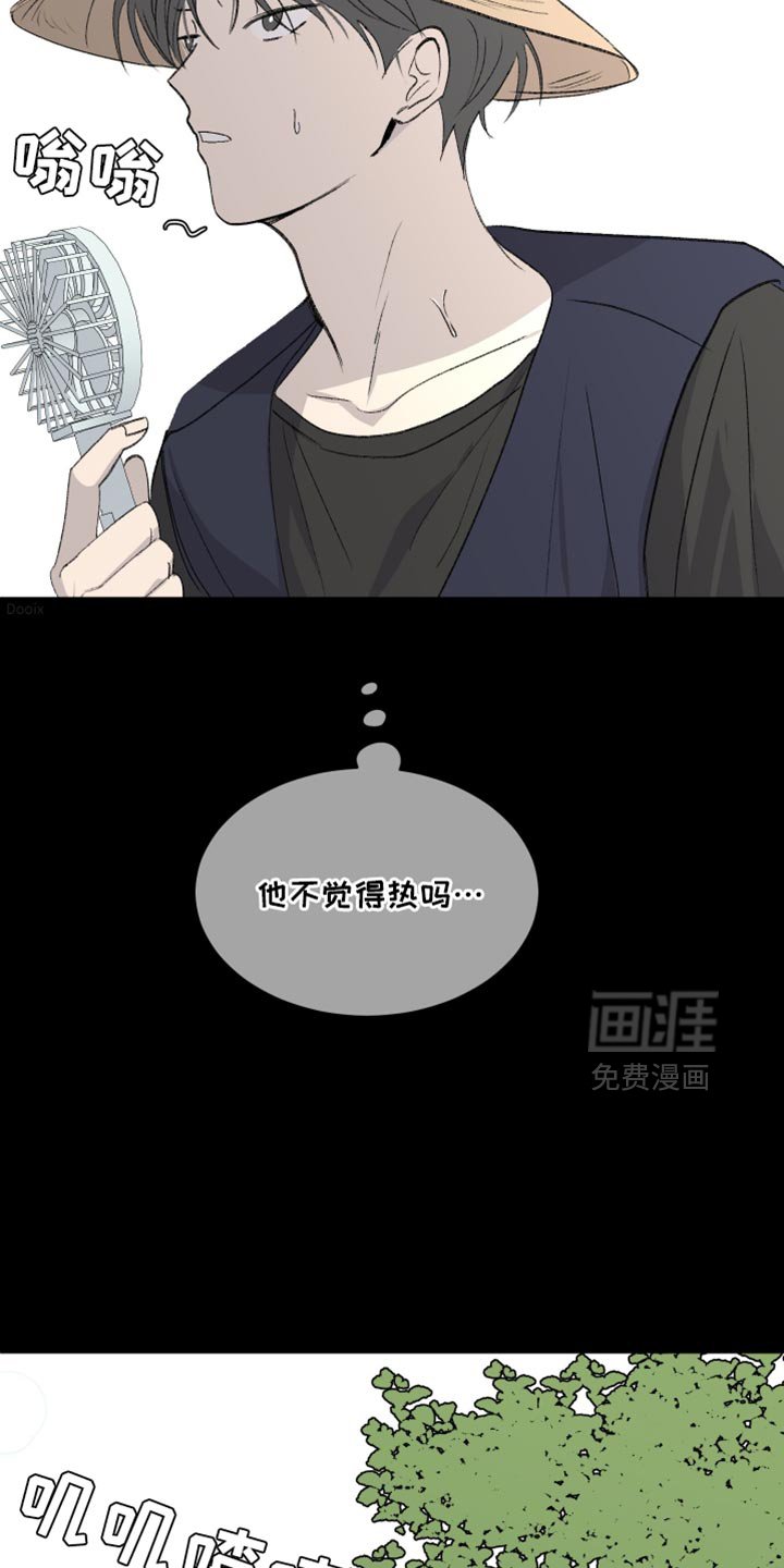 第63章：【第二季】警察