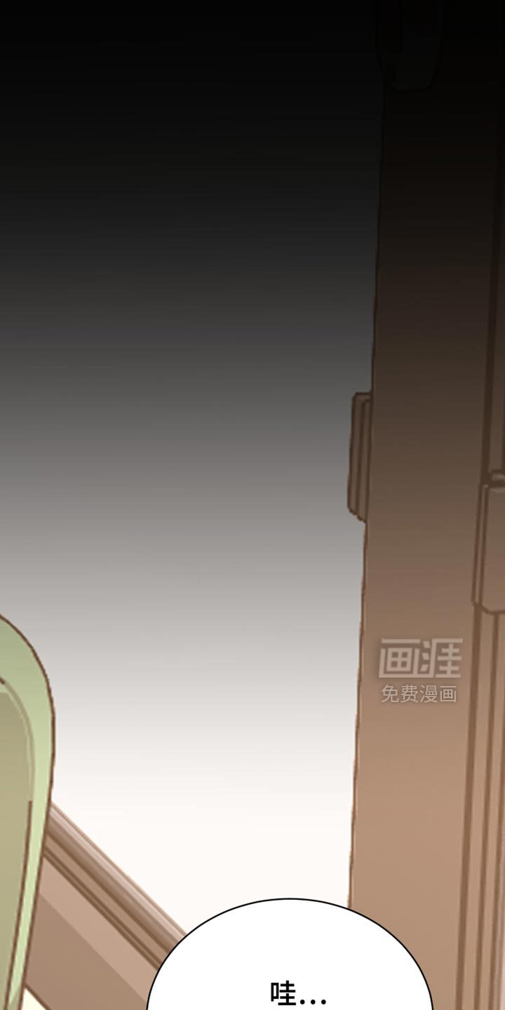 第68章：【第二季】这真的太有趣了