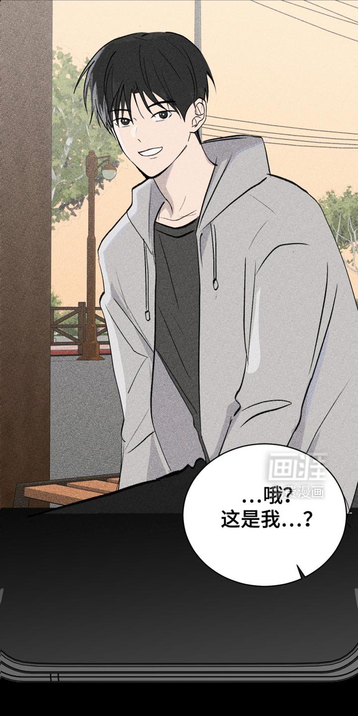 第68章：【第二季】这真的太有趣了