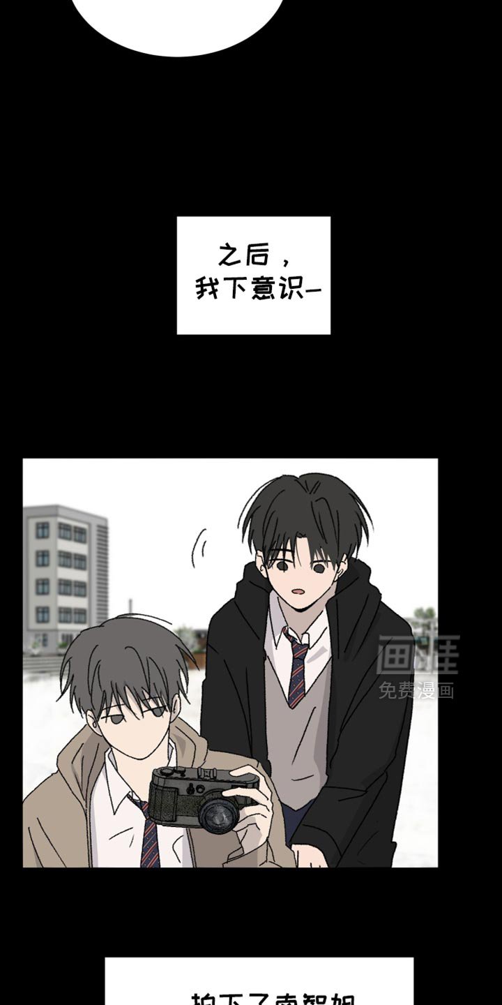 第68章：【第二季】这真的太有趣了