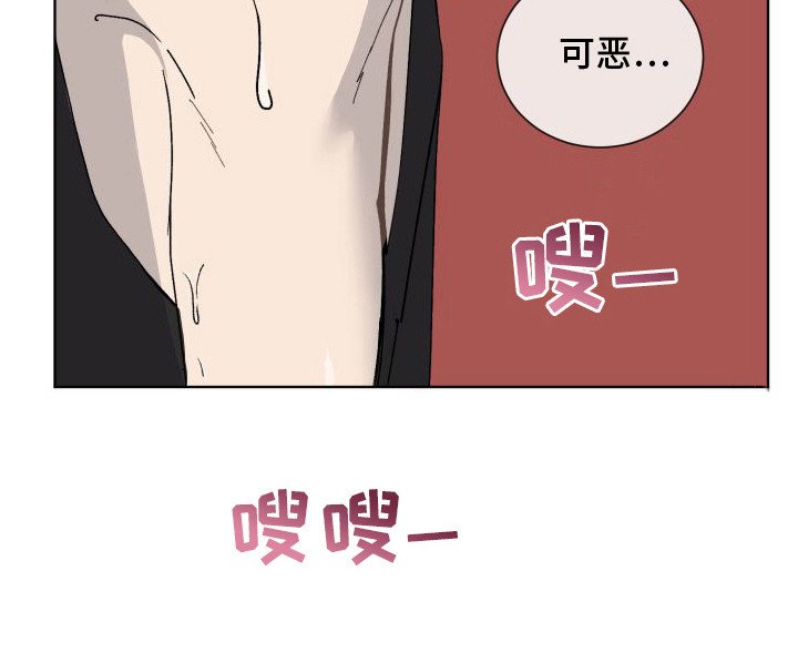 第7章：吓一跳