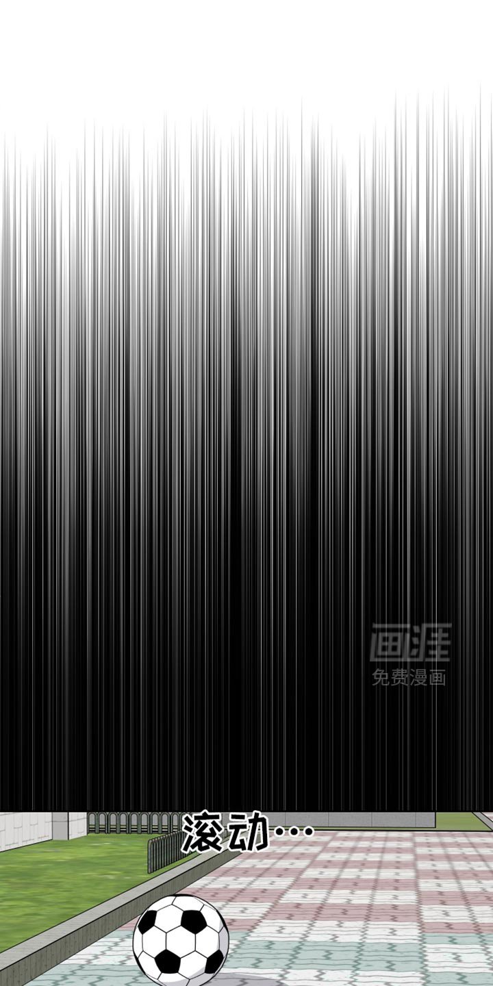 第70章：【第二季】本该给他庆祝的