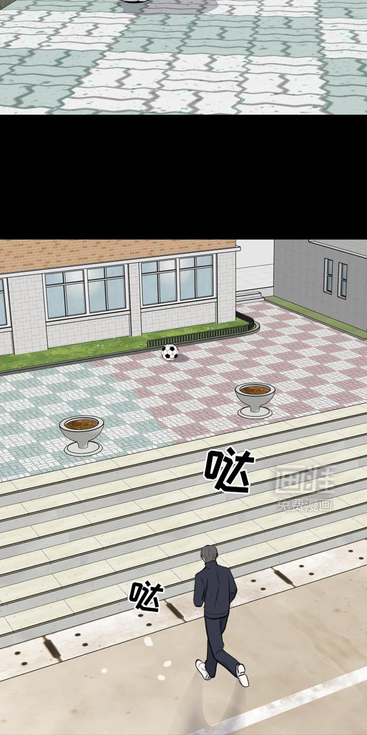 第70章：【第二季】本该给他庆祝的