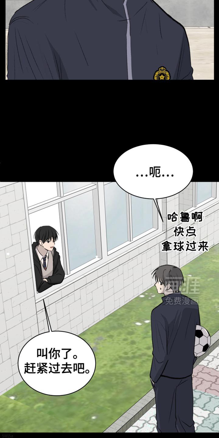 第70章：【第二季】本该给他庆祝的