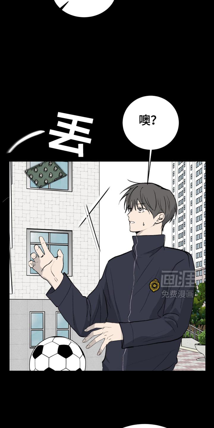 第70章：【第二季】本该给他庆祝的