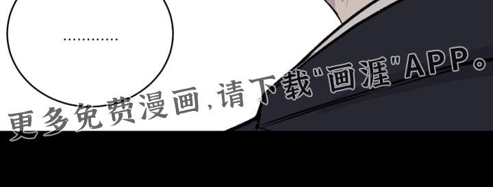 第70章：【第二季】本该给他庆祝的