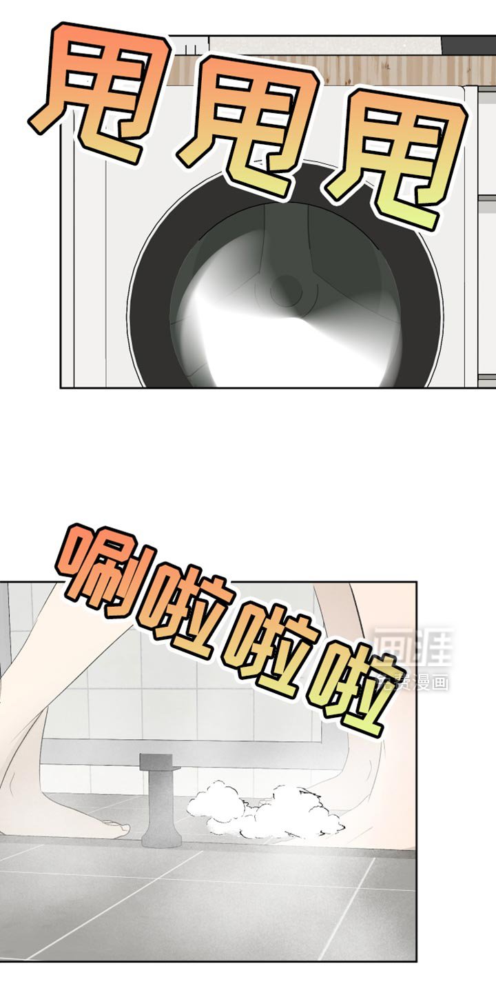 第72章：【第二季】都是跟你学的