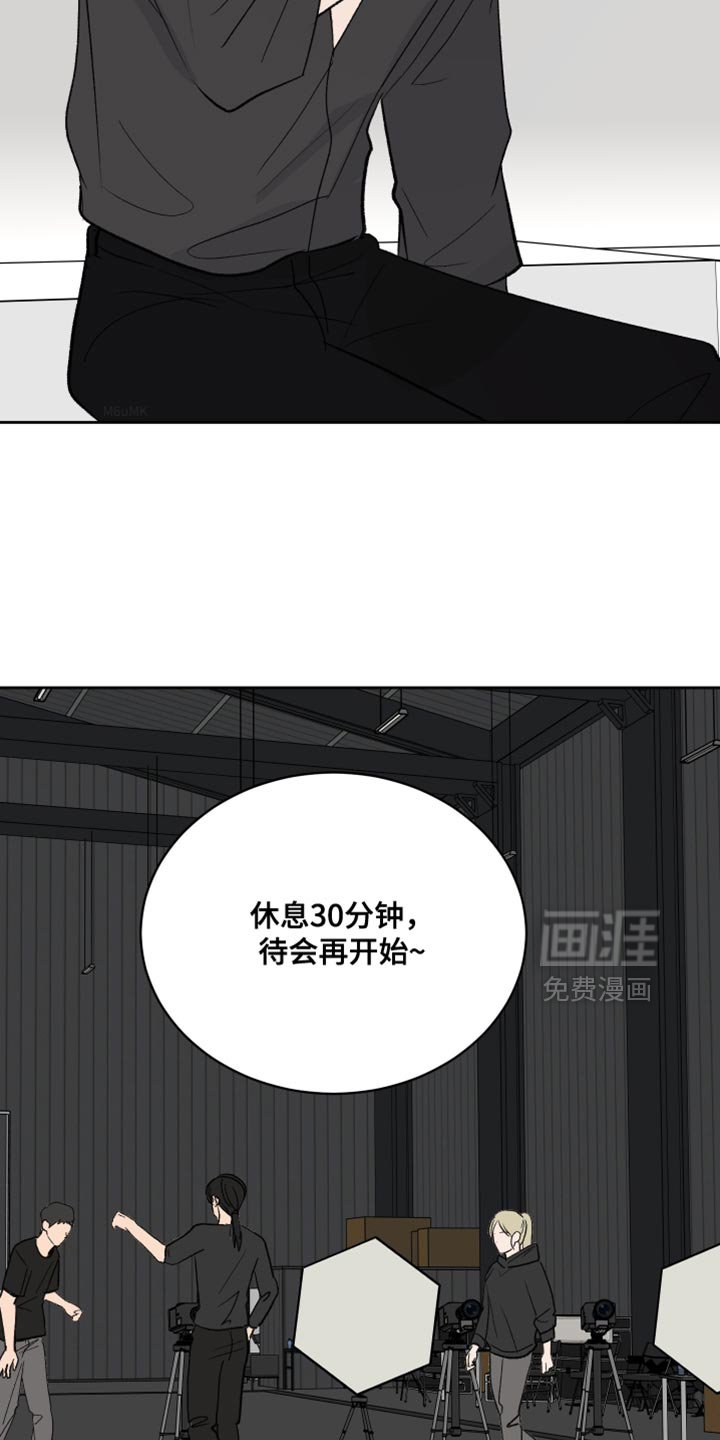 第77章：【第二季】真是不听话啊