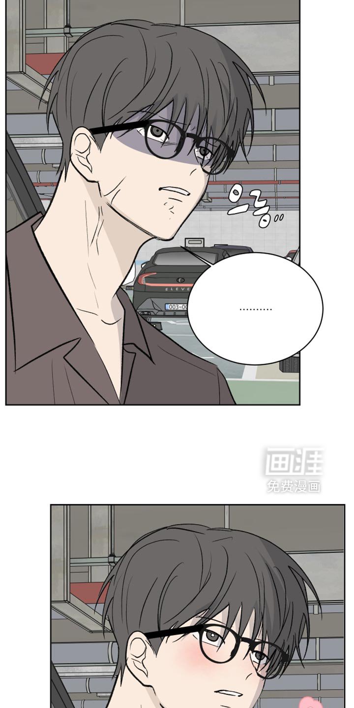 第78章：【第二季】真是神奇
