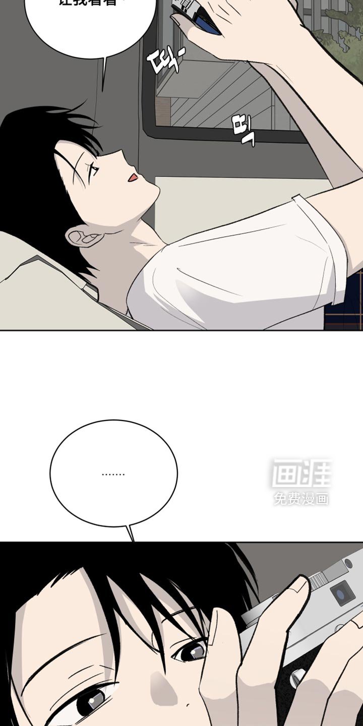 第80章：【第二季】很好的意见