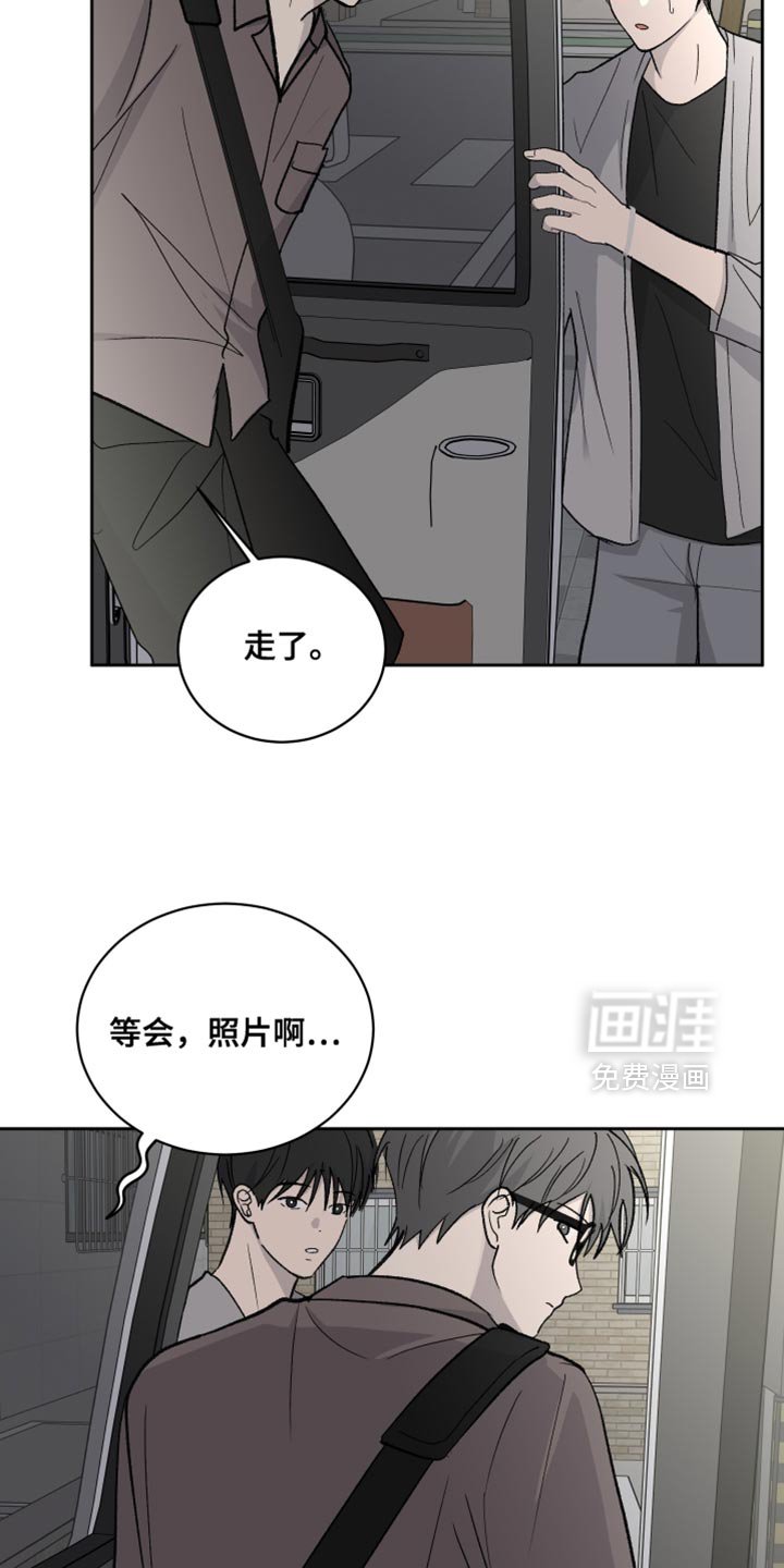 第80章：【第二季】很好的意见