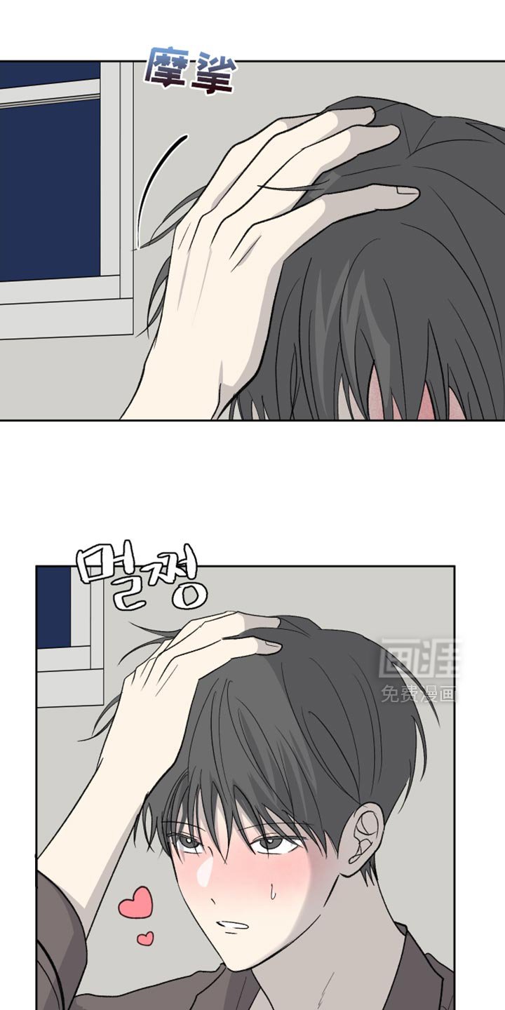 第84章：【第二季】他自己决定的！