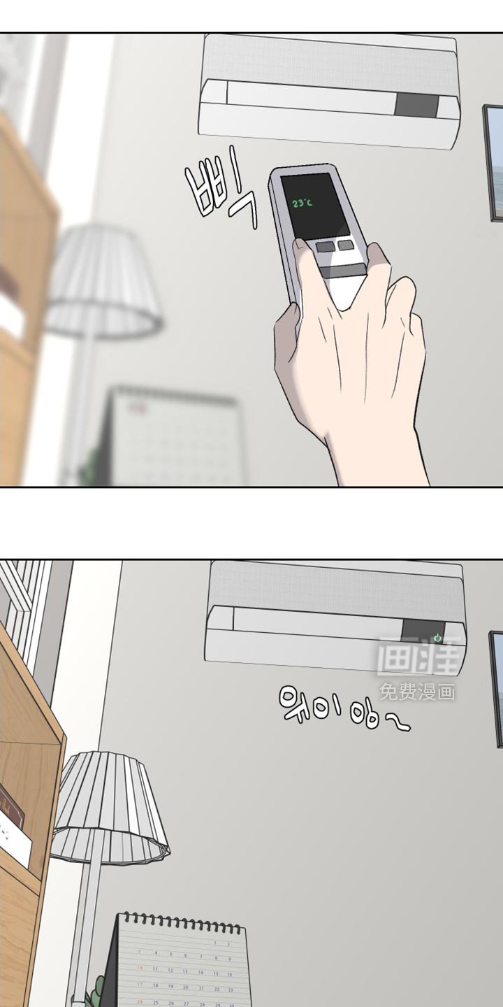 第84章：【第二季】他自己决定的！