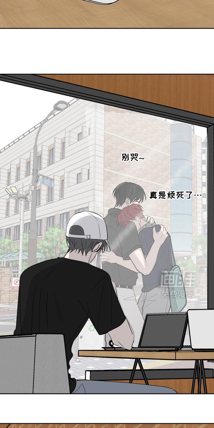第85章：【第二季】老顽固
