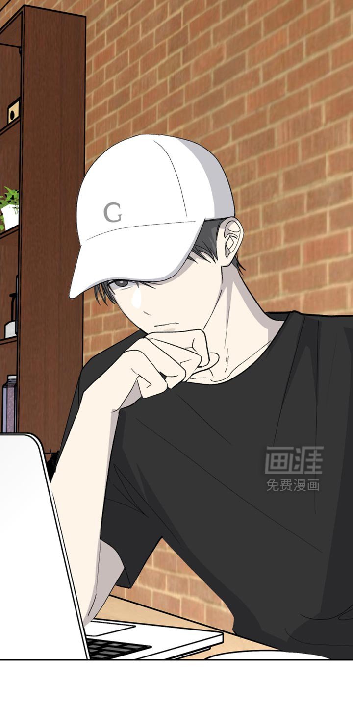 第85章：【第二季】老顽固