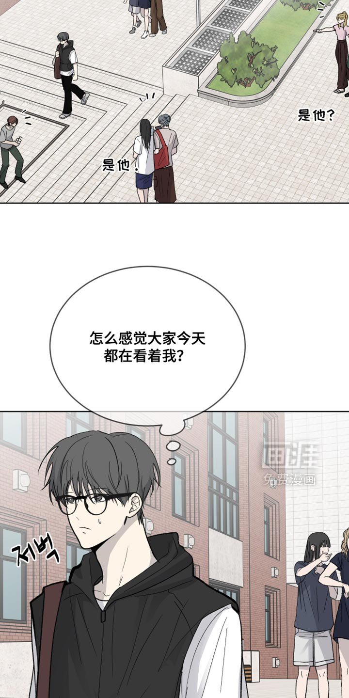 第86章：【第二季】真正的元凶