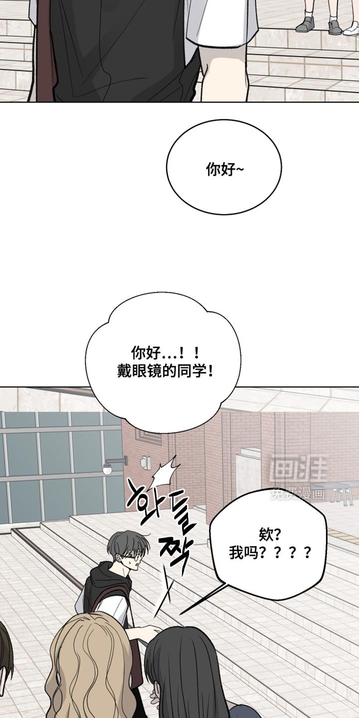 第86章：【第二季】真正的元凶