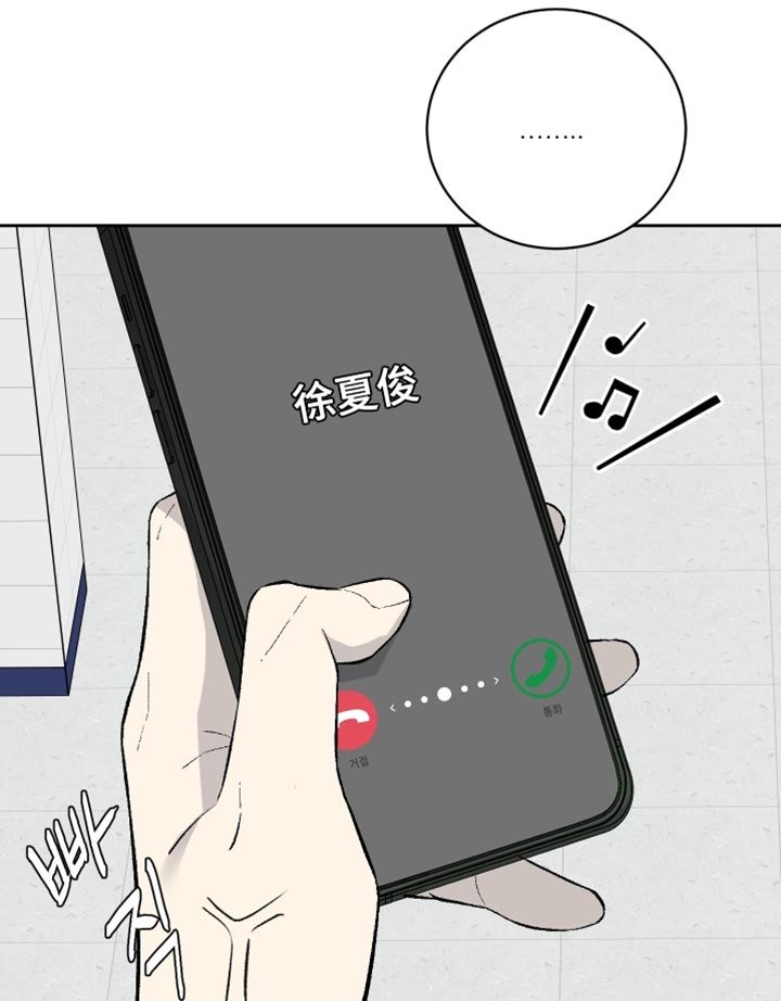 第86章：【第二季】真正的元凶