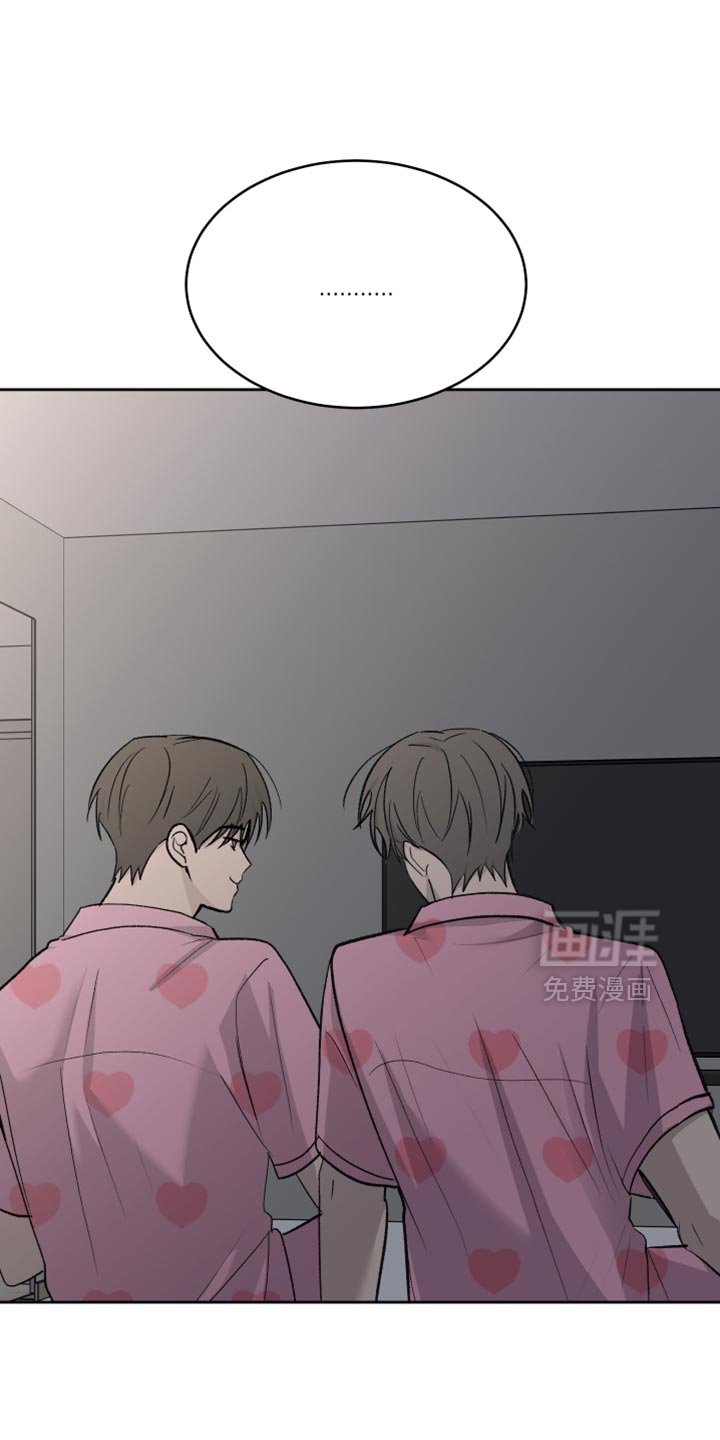 第88章：【第二季】太纵容你了