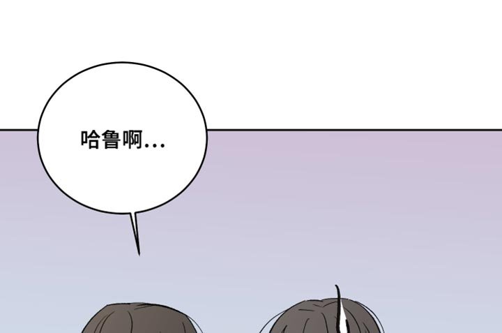 第88章：【第二季】太纵容你了