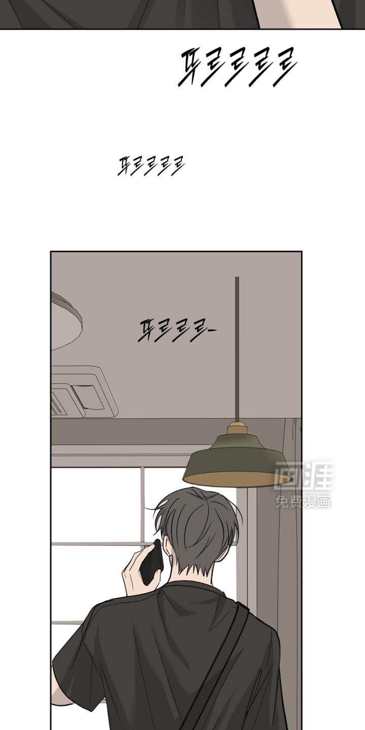 第89章：【第二季】隐忍