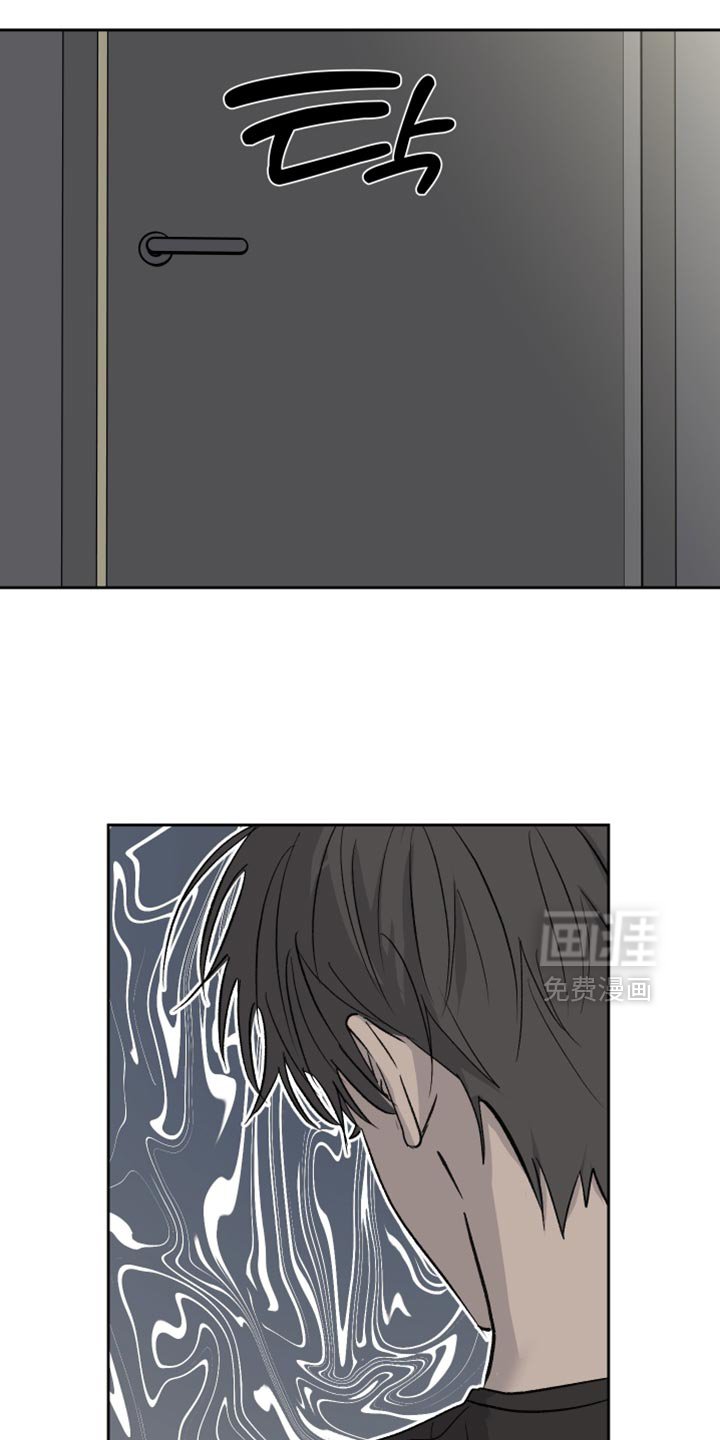 第89章：【第二季】隐忍