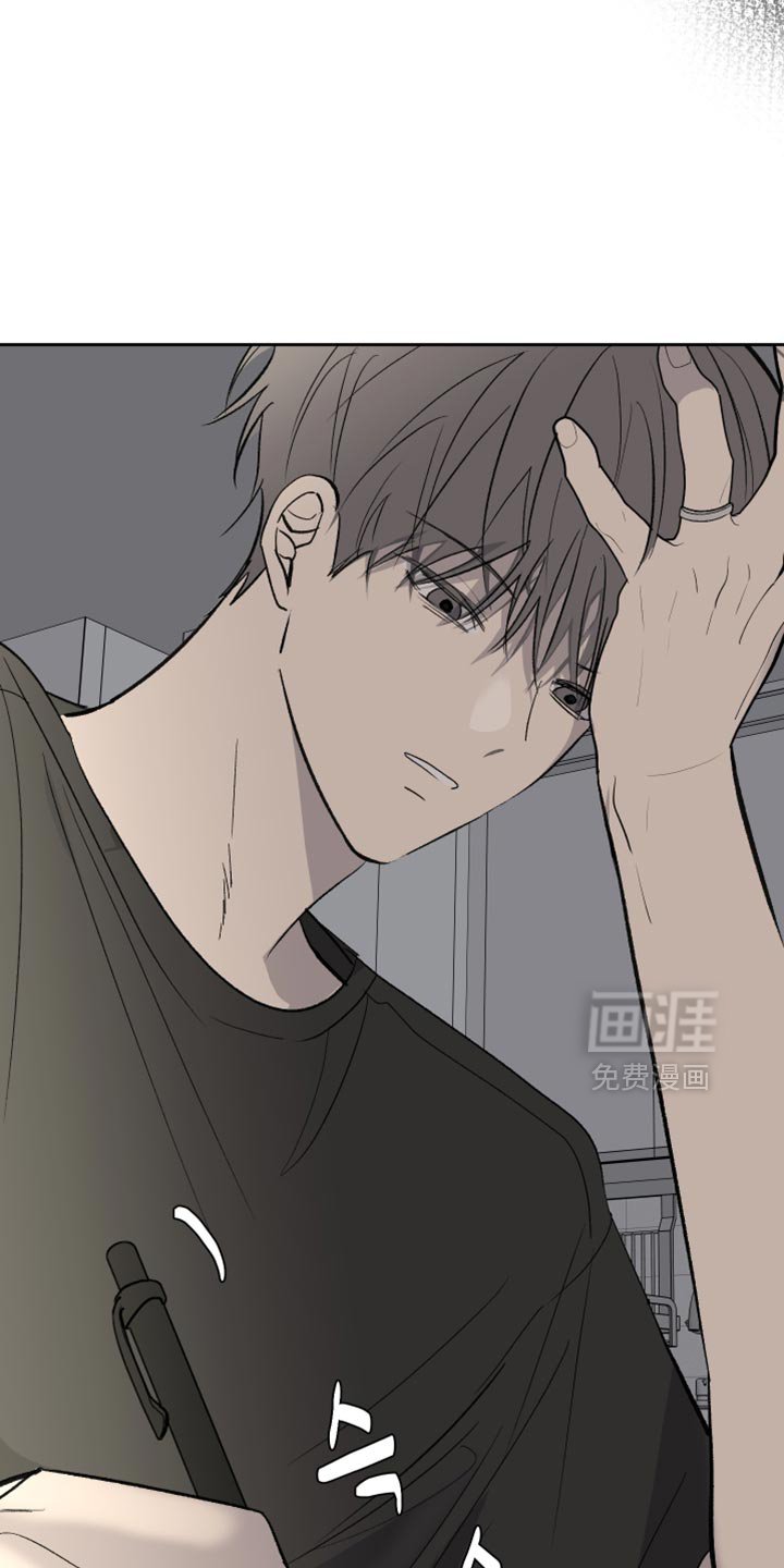 第89章：【第二季】隐忍