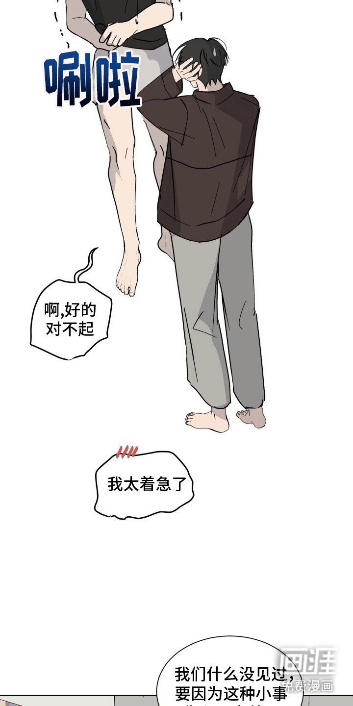第9章：照片