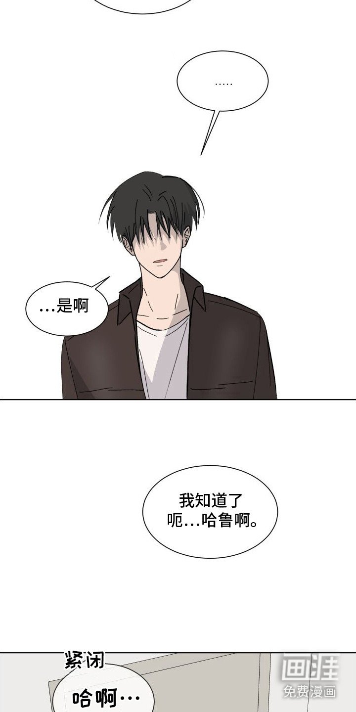 第9章：照片